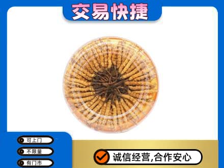 崇左高价回收虫草礼盒