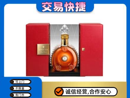 崇左洋酒回收路易十三摆件.jpg