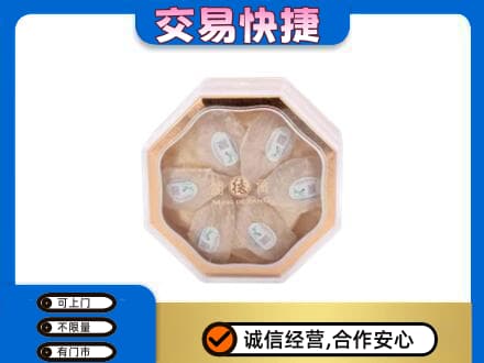 崇左回收燕窝每克价格