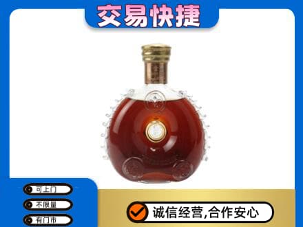 崇左回收洋酒行情